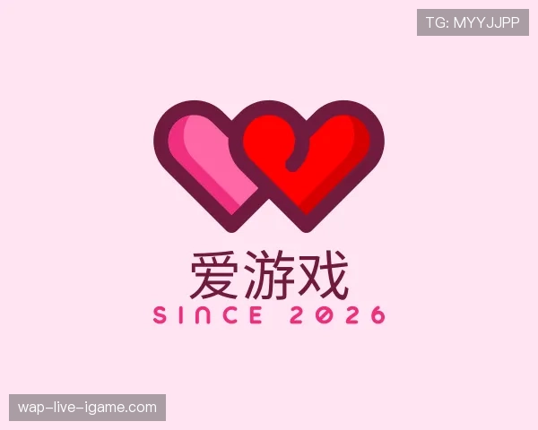 认识爱游戏世界杯